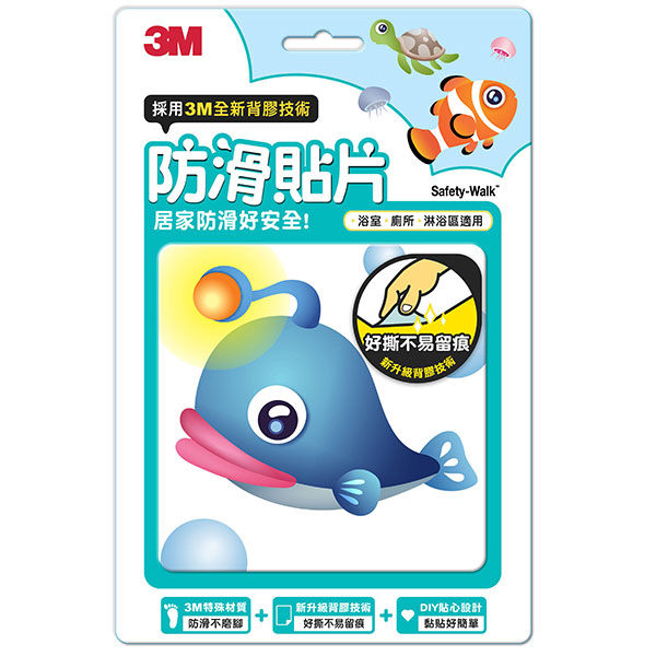 【3M】防滑貼片－海洋生物 兩入組 (1入6片)