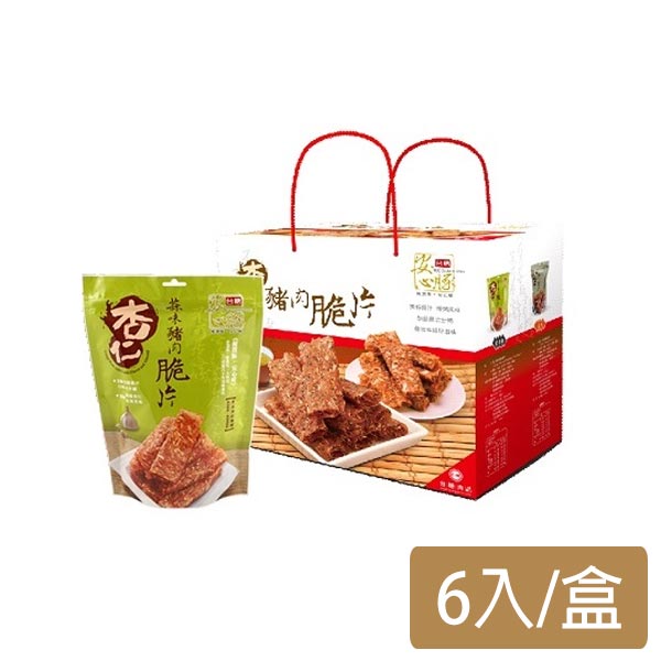 安心豚杏仁豬肉脆片禮盒(蒜味)6入