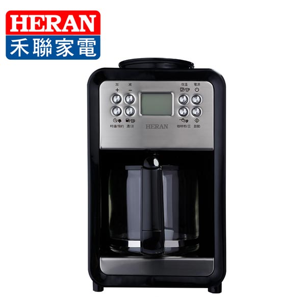 【HERAN 禾聯咖啡機】研磨式(HCM-07C5)