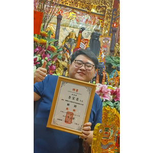 我的雲名片