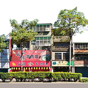 中正路單號網店商城