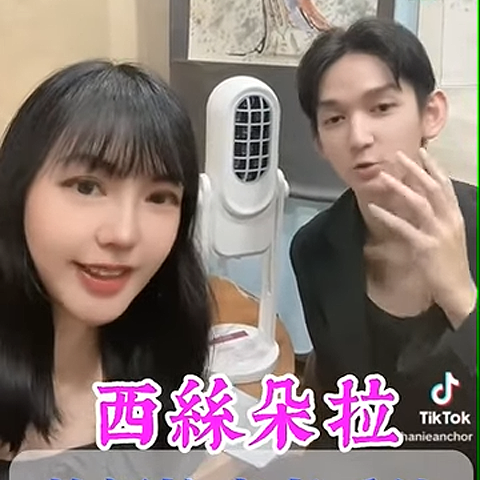 西絲朵拉外泌體