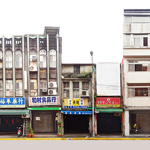 民生西路雙號網店商城