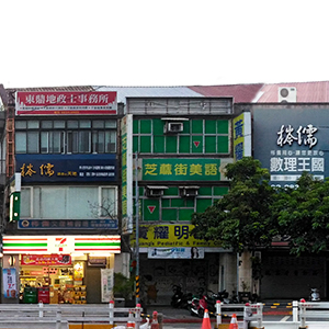 小北街單號網店商城